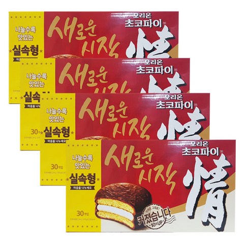 오리온 초코파이 30입 1170GX4입