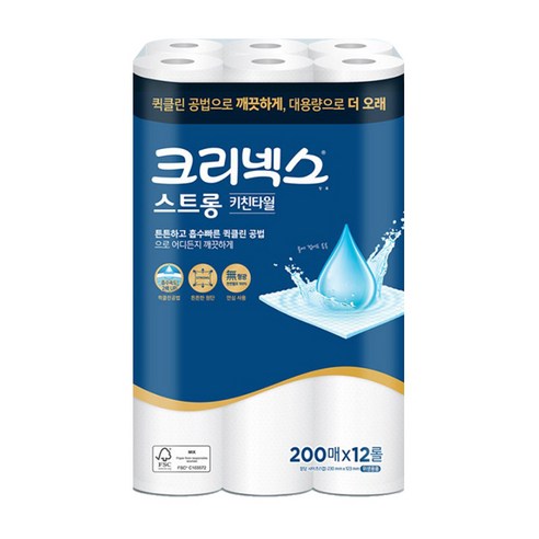 크리넥스 스트롱 키친타월 200매, 12팩 
주방수납/잡화