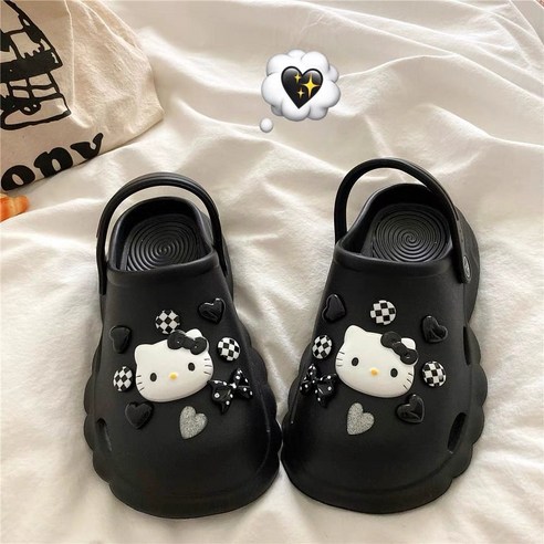 블랙 캐릭터 파츠 세트로 옷장에 개성을 더하세요!