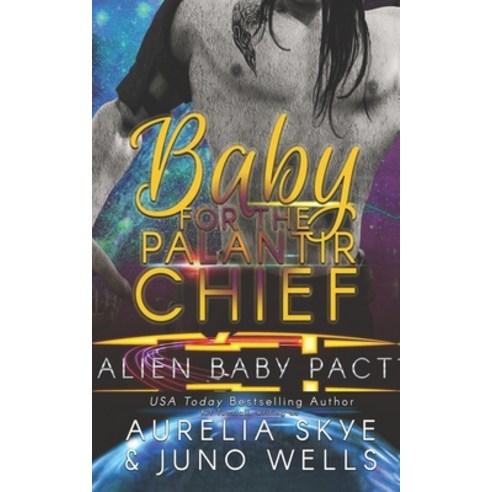 (영문도서) Baby For The Palantir Chief Paperback, Independently Published, English, 9798374895834