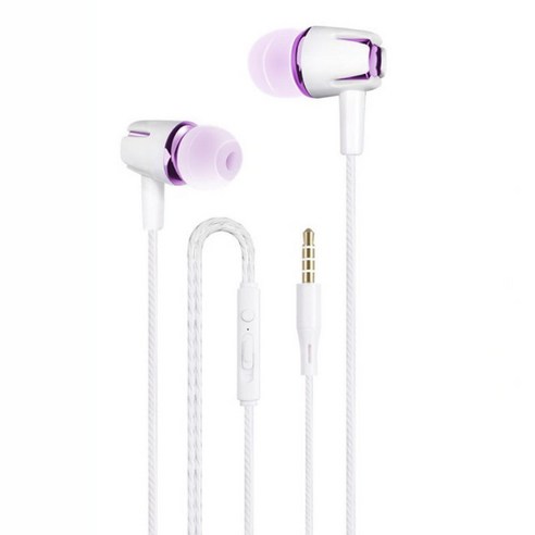 DFMEI EAR -IN -EAR 헤드폰은 Xiaomi Vivo Huawei Honor Oppo 안드로이드 휴대폰 라인 제어 밀 체중베이스를 사용하는 데 적합합니다., 마이클 호출+볼륨 조정 [로즈 레드]