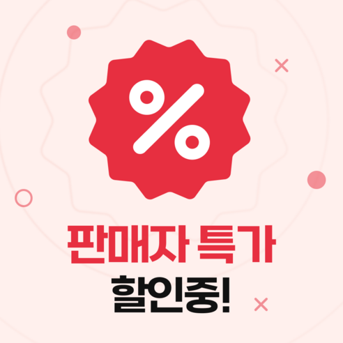 구강 건강의 시작, 리스테린 토탈 케어 플러스