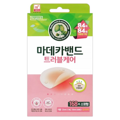 동국제약 마데카밴드 트러블케어 스팟패치 12mm x 72p + 10mm x 96p, 168매입, 2개
