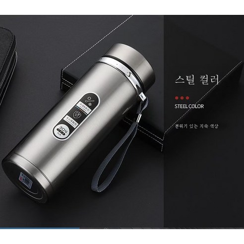 ZZJJC 304 스테인리스 대용량 텀블러 아웃도어 여행포트 나시 스포츠 주전자, 500ml, 본색