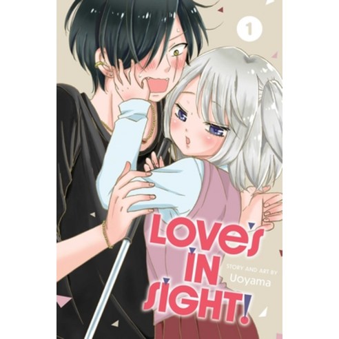 (영문도서) Love''s in Sight! Vol. 1 Paperback, Viz Media, English, 9781974736812