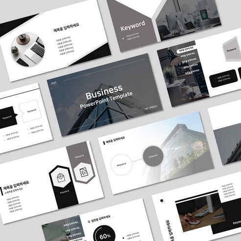 B22 블랙 비즈니스 프리젠테이션 템플릿: 회사소개, 사업계획, 제안서 발표 제안서ppt