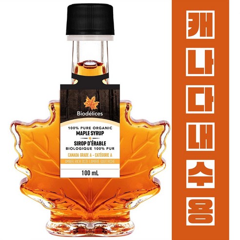 캐나다산 유기농 메이플시럽 50ml 캐나다 직배송, 1개