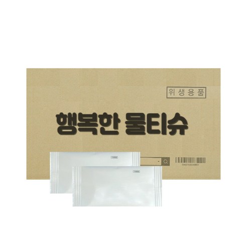 행복한물티슈 업소용물티슈 1000매 1회용 식당용 개별포장 대용량 두꺼운 것 업소용 일회용 덕용 업소 영업용 1000개 2000개 카페 카페용 미니 무지 물수건 물티슈 2000매, 1000개입, 1개