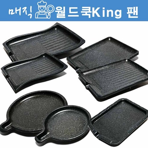 마법처럼 맛있는 요리가 펼쳐지는 이츠인 매직 월드 쿠킹팬 오리팬으로 특별한 미식 경험을 즐기세요!