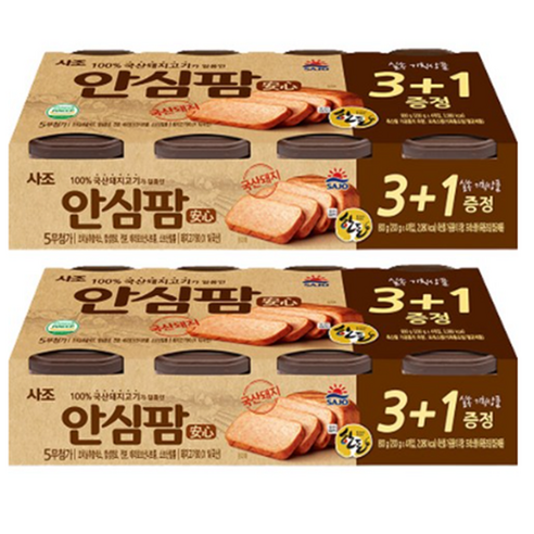 해표 안심팜 햄통조림, 200g, 24개