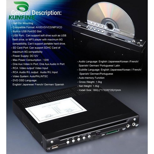 자동차 멀티미디어 플레이어 USB 3.0 Din 안 드 로이드 8.1 스테레오 DVD gps 네비게이션 DVD600 라디오