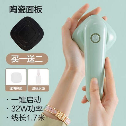 무선다리미 핸디다리미 미니스팀 핸드스팀 여행용 무선스팀 다리미, A Best Top3