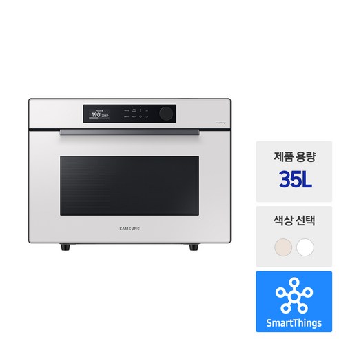 주방을 혁신하는 삼성 비스포크 큐커, 다재다능함의 결정체