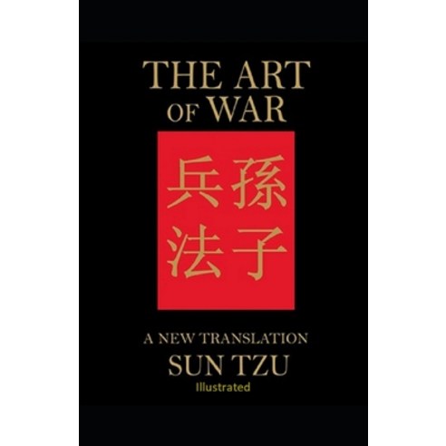 (영문도서) The Art of War Paperback, Independently Published, English, 9798565336375