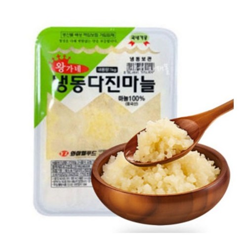 왕가네 냉동 다진마늘1kg, 1개, 1kg