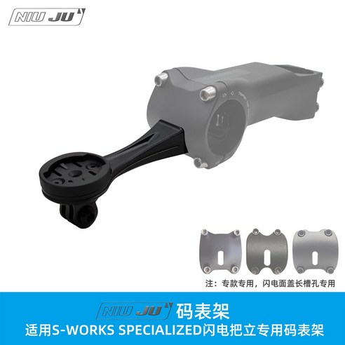 S-WORKS TARMAC SL7, 라이딩 경험을 업그레이드하는 최고의 올라운더 프레임