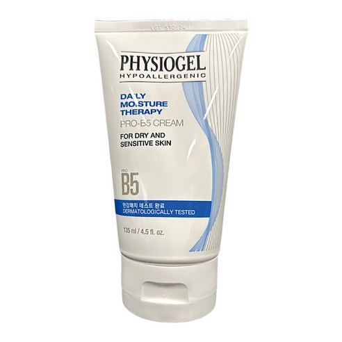 마녀공장 비피다 바이옴 아쿠아 베리어 크림, 80ml, 1개 피지오겔페이셜크림 11 피지오겔 DMT PRO B5 크림 135ml 세라마이드 판테놀 코스트코, 1개