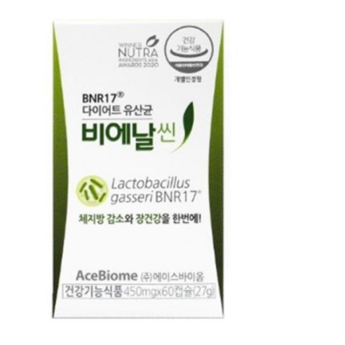 [비에날씬] BNR17 다이어트 유산균 비에날씬 프로, 60정, 2개