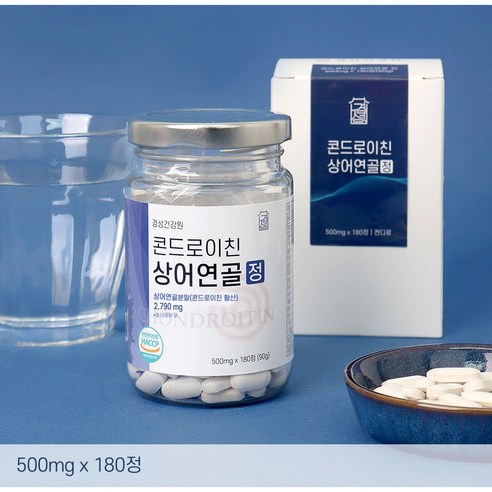 콘드로이친 상어연골 정, 관절/뼈 건강을 위한 영양제