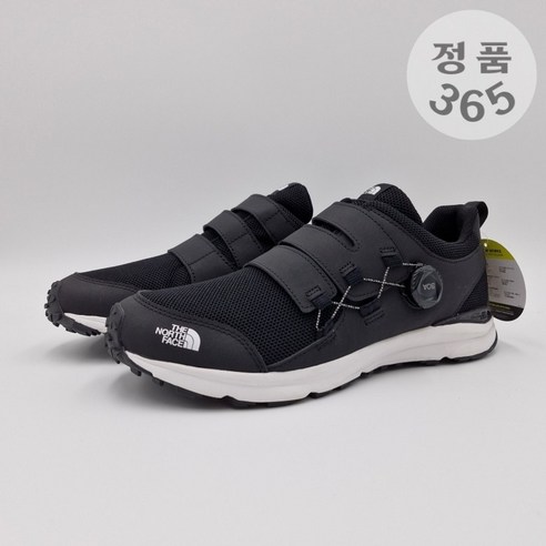 모든 계절에 적합한 트래킹화