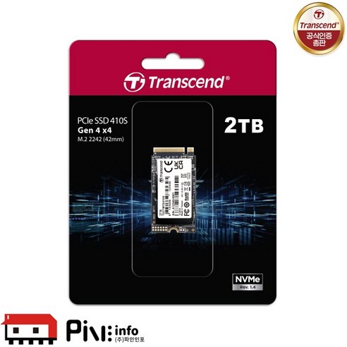 트랜센드 MTE410S M.2 2242 NVMe Gen4 2TB TLC 파인인포