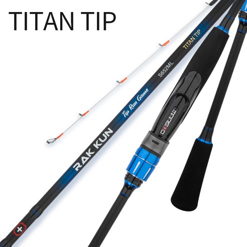 오징어 낚시에 필요한 장비들: 마리수 무늬 낚시대, 팁런로드, 티탄팁, 갈치 텐빈, 텐야 로드, 루어대, 에깅대, 락쿤티탄 하데스에깅