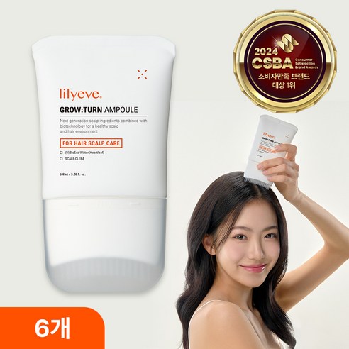릴리이브 그로우턴 여성 탈모완화 엑소좀 앰플, 6개, 100ml