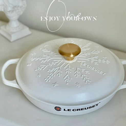 LE 쿠르제 해물전골 냄비: 깊어가는 맛과 향을 담아내는 예술