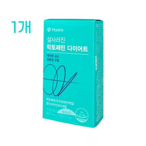 코스맥스바이오 휴온스 살사라진 락토페린 다이어트 800mg 14정 x 1개