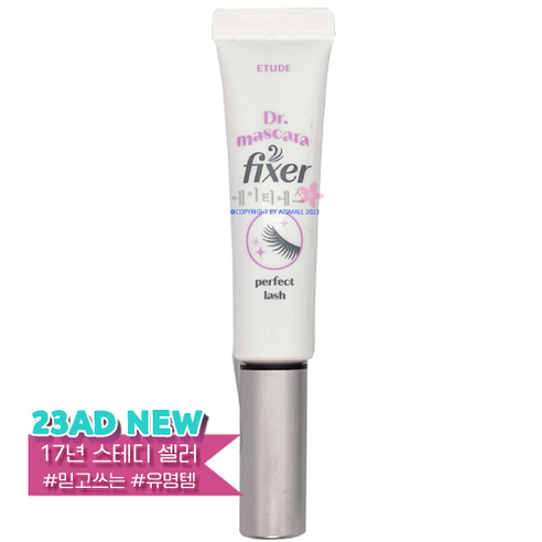 에뛰드하우스 닥터마스카라 픽서 포 퍼펙트 래쉬 6ml, 3개