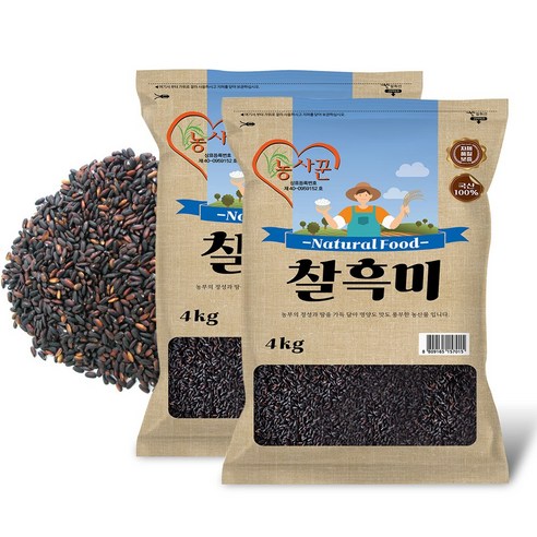 농사꾼 찰흑미 8kg (4kg x 2포) 검정쌀 흑미, 2개