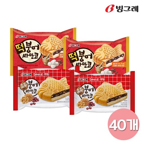 빙그레 아이스크림 떡붕어20 호두붕어20, 40개, 150ml