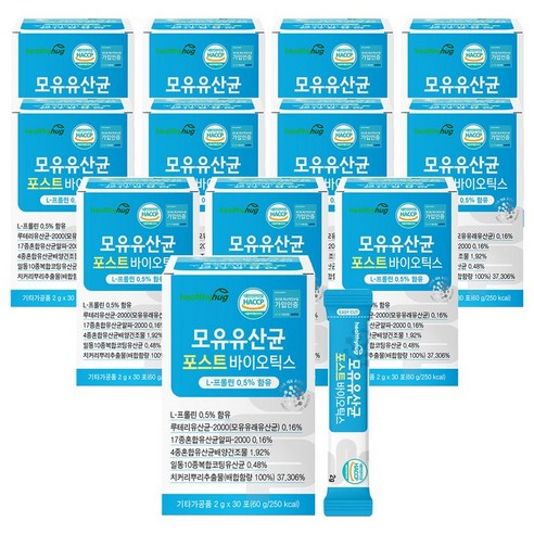 헬씨허그 모유 유래 유산균 포스트바이오틱스 신바이오틱스, 2g, 12개