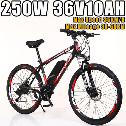 전기자전거 Frike Ebike 탈착식 배터리 산악 전기 자전거 성인용 도시 디스크 브레이크 21 기어 250W 48V 10AH 26 인치