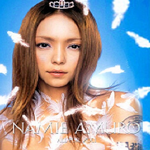 Amuro Namie 아무로 나미에 - All For You (Single)(미개봉 CD)