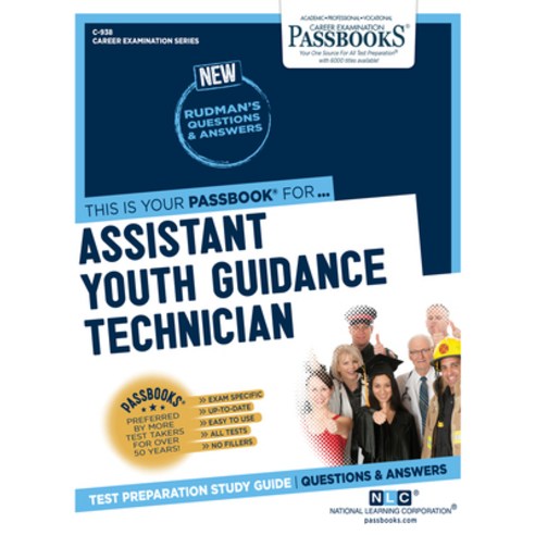 Assistant Youth Guidance Technician Volume 938 Paperback, Passbooks, English, 9781731809384