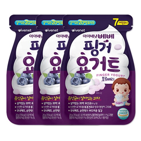 아이배냇 핑거 요거트, 블루베리, 20g, 3개