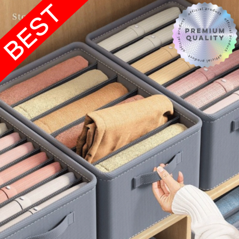 라이프앤컴 칸막이 옷 수납 정리함, 1개, 그레이 (7칸)