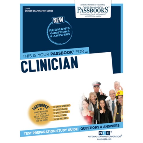 (영문도서) Clinician (C-150): Passbooks Study Guidevolume 150 Paperback, English, 9781731801500
