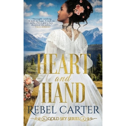 Heart and Hand: Interracial Mail Order Bride Romance Paperback, Violet Gaze Press
