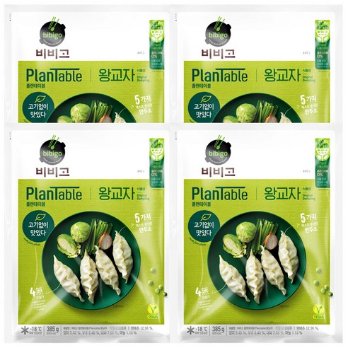 [CJ][채식만두] 비비고 플랜테이블 왕교자, 420g, 4개