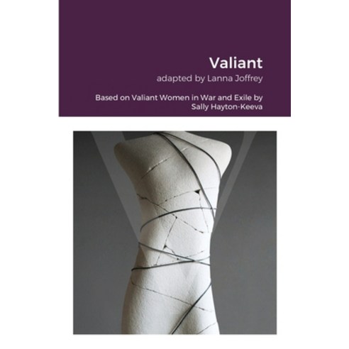 Valiant Paperback, Lulu.com, English, 9781716649615