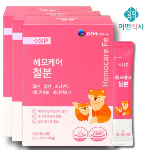 [어떤약사] 흡수율 높은 철분 분말 임산부 어린이 빈혈, 60g, 3세트