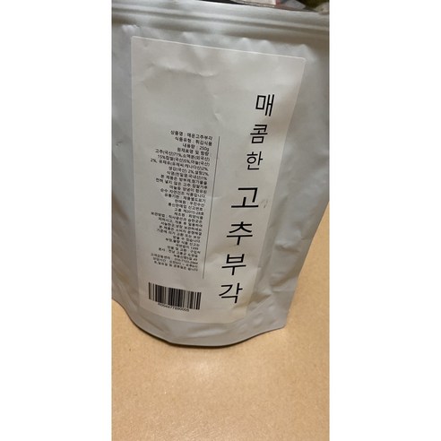 우진수산 매운고추부각, 250g, 2개