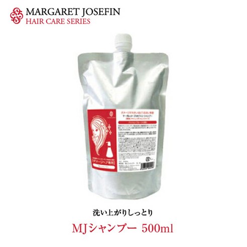 조세핀  margaret josefin Pashion Fruit shampoo 마가렛 조세핀 패션 후르츠 샴푸 리필 500ml, 1개