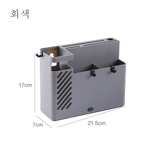DFMEI 수저통 선반 벽걸이 수저통 가정용 다용도 수저 주방 물수저통 수납함입니다., DFMEI 회색.