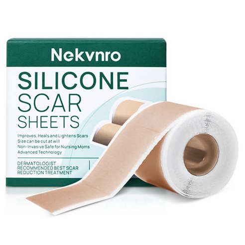 흉터를 지우고, 빛나는 미래를 향해 나아가세요.