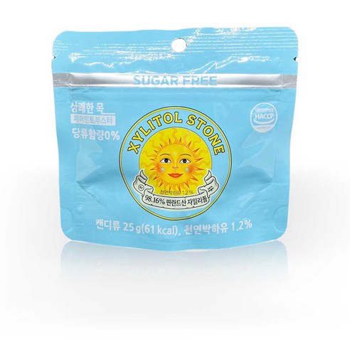 상쾌한 순간을 누려보세요!