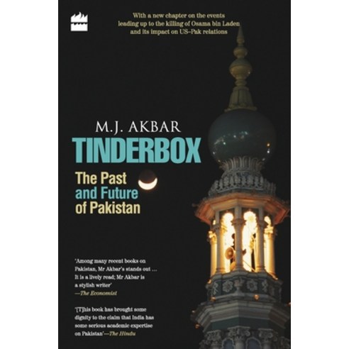 (영문도서) Tinderbox: The Past And Future Of Pakistan Paperback, HarperCollins, English, 9789350291948
