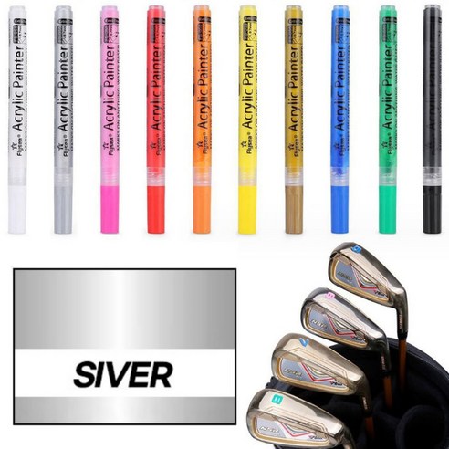 골타 골프채 커스텀 셀프 도색펜 28색상 아이언 드라이버 퍼터 웨지 꾸미기, [GOLF]12-SIVER, 2개